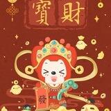 集团直招