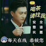 全国外围一二线城市西安成都