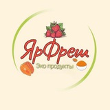 ЯрФреш | Красноярск