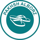 پخش عمده صندل و دمپایی البرز(PU)