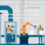 Shartnoma kutayotkanlar (ishlab chiqarish)