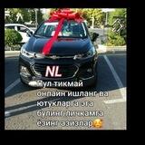 NL🌺🌺Pul tikmasdan daromad olish🌺🌺
