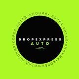 DROPEXPRESS🚗AUTO