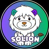 SOLION PORTAL