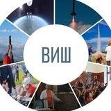 Воздушно-инженерная школа