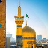 ImamRezaEN _ Support