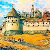 Наследие. От истоков до наших дней