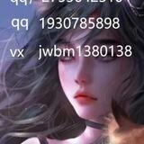 通透榨汁机小暖房