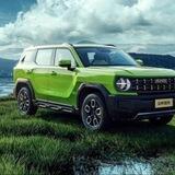 АВТОНОВОСТИ РФ 🇷🇺