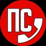 Пионер Слова