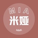 广州MIA米娅MMK聊天室