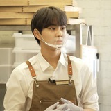 milik orang ganteng
