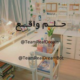 حلم واقع 🤍🎓✨