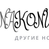 NAKONU COM