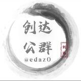 公群176豆豆手机口📱主打课结