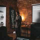 Встречи Wemakefab