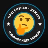 На движениях