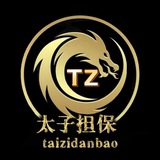 公群 3111 小屁包手机口上押5396u