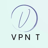Vpn T | وی‌پی‌ان تی