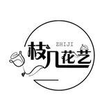 枝几 花艺💐蛋糕🎂