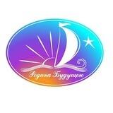 ФОРУМ ГРАД МАСТЕРОВ