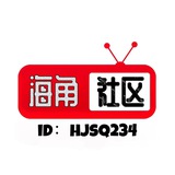 海角社区/乱伦专区
