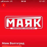 МАЯК НА ТУЛАКА