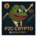 🐸P2C | Crypto🐸