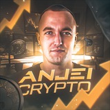 Криптан Анджей