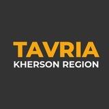 TAVRIA in English