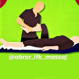 abror_lfk_massaj