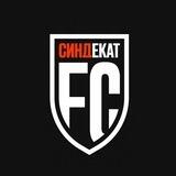 ФК СиндЕкат