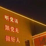 qq