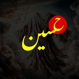 " حيــــ🌵ــــاة تـــــــائب "