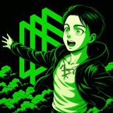 그냥 꼬맹