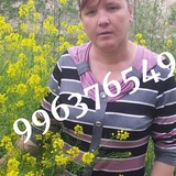 ПОМОЩЬ МАРИНЕ МАГСУМОВОЙ