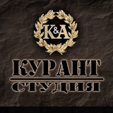 KURANT-STUDIO