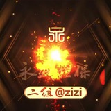 公群017/云辰租快手号无限续租 上压500.88U