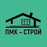 Навесы Москва МО ПМК-строй