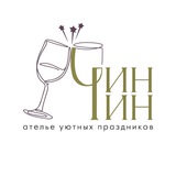 ЧинЧин