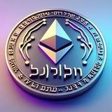 WISDOM TOKEN