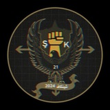 شینکاف :: Ş.K