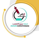 ورشات ودورات عرين الاشهب