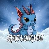 XIAO LONGWEI PORTAL