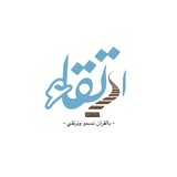 ارتقاء
