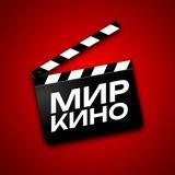 Мир кино | News Cinema