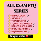 ALL EXAM PYQ SERIES 🖤🧡