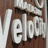 Магазин-мастерская VeloCity