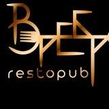 В РЕБРО