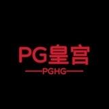 PG皇宫「天天电玩」